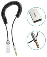 Bluetooth AUX аудиоадаптер Baseus BA01 USB Wireless adapter cable black