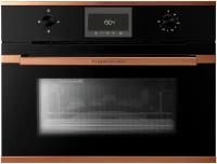 Встраиваемая микроволновая печь СВЧ Kuppersbusch CM 6330.0 S7 Copper