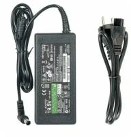 блок питания (зарядка) ZeepDeep для ноутбука Sony Vaio VPC-CW, VPC-EB, VPC-EE Series, 19.5V, 3.3A, 65W с кабелем