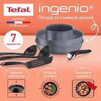 Набор посуды Tefal Ingenio Natural Force L3969072