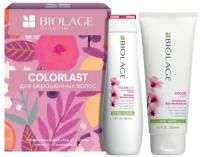 Biolage Набор ColorLast для окрашенных волос