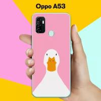 Силиконовый чехол на OPPO A53 Гусь / для Оппо А53