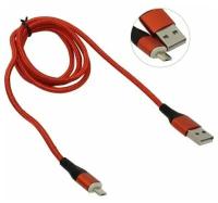 USB 2.0 A -> micro-B Jet.a JA-DC29 1м Red