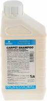 Шампунь для чистки ковров и мягкой мебели Carpet Shampoo. Концентрат, 1л