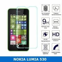 Защитное стекло для Nokia Lumia 530 0.3 мм