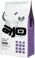AJO Cat Sense Сухой полнорационный корм для кошек с чувствительным пищеварением, 10кг