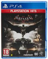 Видеоигра Batman: Рыцарь Аркхема - Хиты PlayStation (PS4) (русские субтитры)