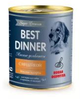 Best Dinner Super Premium консервы для собак с индейкой - 0,34 кг