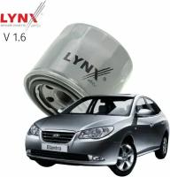 Фильтр масляный Hyundai Elantra (4) / Хендай Элантра 2006 2007 2008 2009 2010 2011 V1.6 G4FC / 1шт LYNXauto