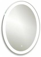 Зеркало Silver Mirrors Italiya Neo LED-00002410