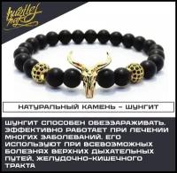 Браслет-нить HUSTLEHARD, шунгит, размер 20 см, размер M, черный, золотистый