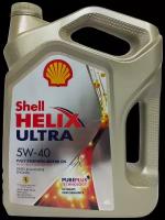 Моторное масло Shell Helix Ultra 5W-40 синтетическое 4 л