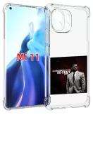 Чехол MyPads 50 Cent - Dont Call It A Comeback Vol для Xiaomi Mi 11 (экран 6.81) задняя-панель-накладка-бампер