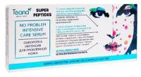 TEANA SUPER PEPTIDES Сыворотка интенсив для проблемной кожи