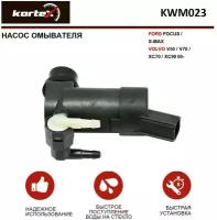 Насос Омывателя Ford Focus/S-Max/Volvo V50/V70/Xc70/Xc90 00- Kwm023 KORTEX арт. KWM023