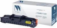 Картридж лазерный NV PRINT (NV-106R01159) для XEROX Phaser 3117/3122/3124/3125, ресурс 3000 страниц
