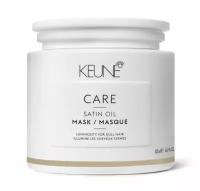 Маска для волос Keune Care Satin Oil Маска для волос Шелковый уход 500 мл