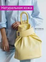 Рюкзак Reversal 9822R-2, фактура гладкая, желтый