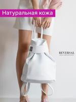 Рюкзак женский кожаный городской, Reversal, 9822R-2_Белый-гладкий