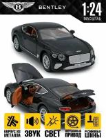 Игрушечные машинки Bentley Continental GT 20 см