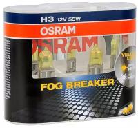 OSRAM Лампы галогенные OSRAM FOG BREAKER 12V H3 55W 2 шт 62151FBR -HCB