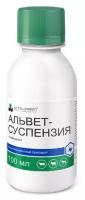 Альвет противопаразитарный препарат для животных, суспензия 10%, 100мл