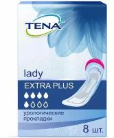 Tena Lady Extra Plus прокладки урологические 8 шт