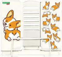 Подставка для книг и учебников BRAUBERG KIDS "Corgi Pup", регулируемый угол наклона, металл, 238054