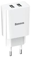 Сетевое зарядное устройство/Быстрая зарядка Baseus Speed Mini Dual U Charger 10.5W（EU) White CCFS-R02