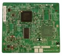 Panasonic KX-NS5110X Плата, DSP процессор S-типа, 63 канала для KX-NS500
