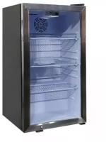 Холодильная витрина VIATTO VA-SC98. Холодильник для напитков. Холодильный шкаф