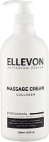 Ellevon крем для лица с коллагеном Massage Collagen Cream массажный