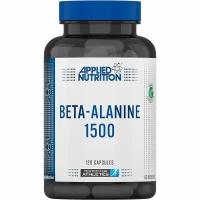 Beta Alanine, 120 капсул