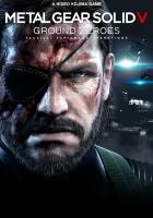 METAL GEAR SOLID V: GROUND ZEROES (Steam; PC; Регион активации Евросоюз)