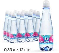 Природная вода для детей «Мика-Мика», ПЭТ 0,33 литра (12 шт. в упак.)