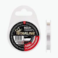 Леска Iam STARLINE FC 50 m, 5.6 кг - Прозрачная