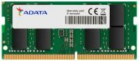 Оперативная память ADATA DDR4 2666 МГц SODIMM CL19 AD4S26664G19-RGN