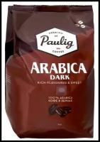 Paulig Кофе Паулиг Арабика Дарк (Paulig Arabica Dark) в зернах (1000 г)