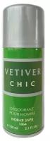 Дезодорант Новая Заря VETIVER CHIC, 150 мл