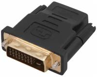 Переходник штекер DVI-I - гнездо HDMI REXANT для компьютеров/ноутбуков/видеокамер, технический слой золота