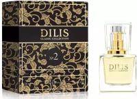 Dilis Parfum Classic Collection 2 духи 30 мл для женщин