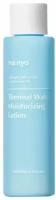 Увлажняющий лосьон с термальной водой Manyo Thermal Water Moisturizing Lotion 155ml