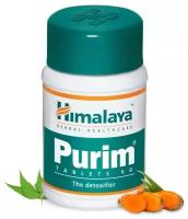 Таблетки Пурим Хималая Хербалс (Purim Himalaya Herbals) для здоровой кожи и системной очистки крови, природный антиоксидант, 60 шт