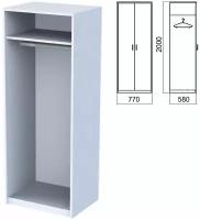 Шкаф (каркас) для одежды "Арго", 770х580х2000 мм, серый