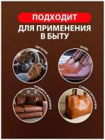 Очиститель натуральной кожи Grass "Leather Cleaner", 600 мл