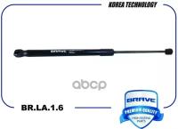 Амортизатор Крышки Багажника Brave Br.la.1.6 Hyundai Solaris Хетчбек BRAVE арт. BR.LA.1.6