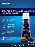 Saphir Крем Creme de Luxe 06 темно-синий, 75 мл