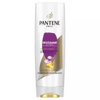 Pantene бальзам-ополаскиватель Питательный коктейль для тонких и ослабленных волос