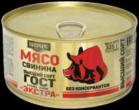 Свинина тушеная ГОСТ высший сорт экстра главпродукт ж/банка, 325 г (12 штук)