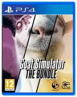 Игра Goat Simulator: The Bundle для PlayStation 4